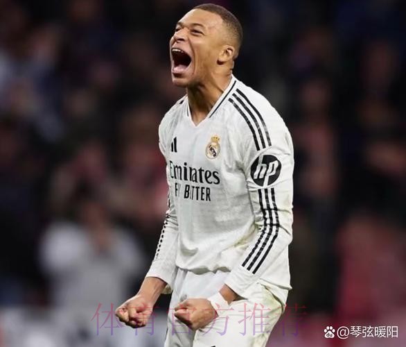 巴黎未正式拒绝皇马报价 姆巴佩转会可能压哨完成