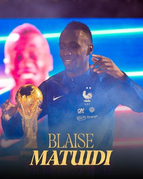 太阳报列皇马球员薪水:贝尔年薪3380万镑第一 太阳报列皇马球员薪水:贝尔年薪3380万镑第一