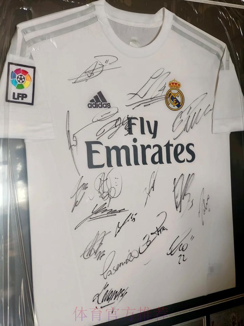 黄潜接近签皇马中场奥斯卡 球员已同意个人条款 黄潜接近签皇马中场奥斯卡 球员已同意个人条款