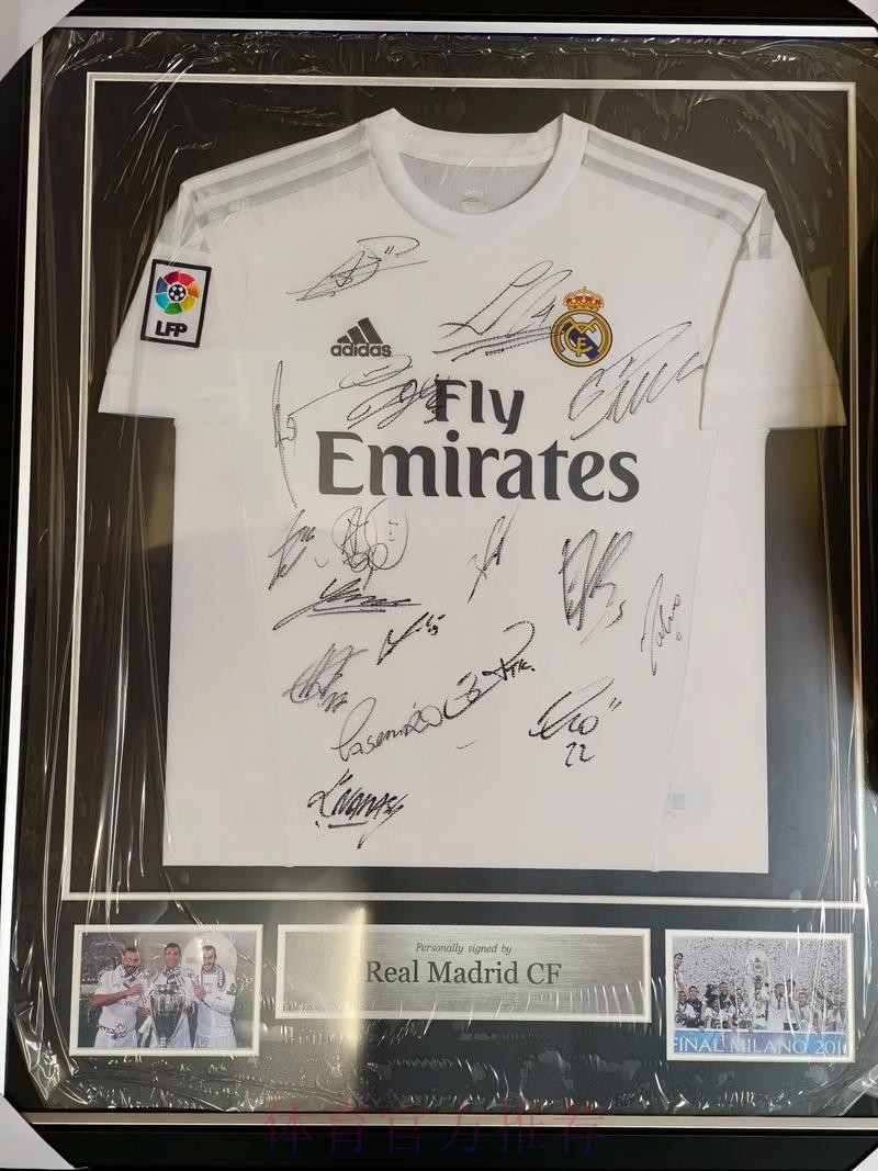 黄潜接近签皇马中场奥斯卡 球员已同意个人条款 黄潜接近签皇马中场奥斯卡 球员已同意个人条款