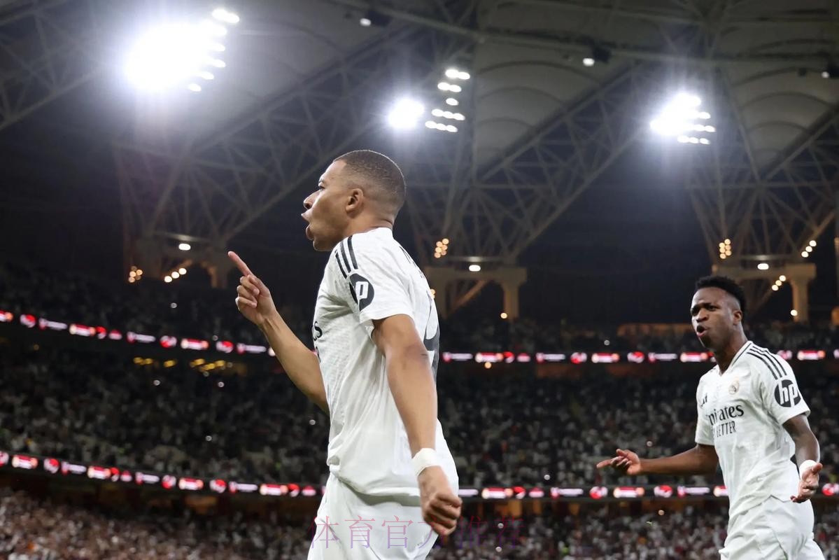 天空记者:皇马开始觉得最好等一月份再签姆巴佩 天空记者:皇马开始觉得最好等一月份再签姆巴佩