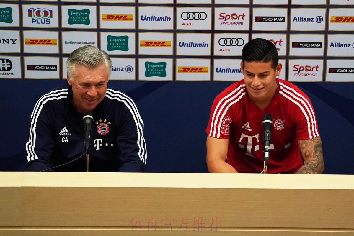 达成协议!J罗大幅降薪加盟埃弗顿 联手安切洛蒂