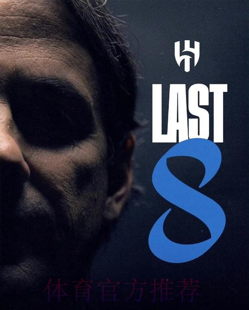 阿斯:齐祖不会让伊斯科冬窗离开 球员将夏窗离开 阿斯:齐祖不会让伊斯科冬窗离开 球员将夏窗离开