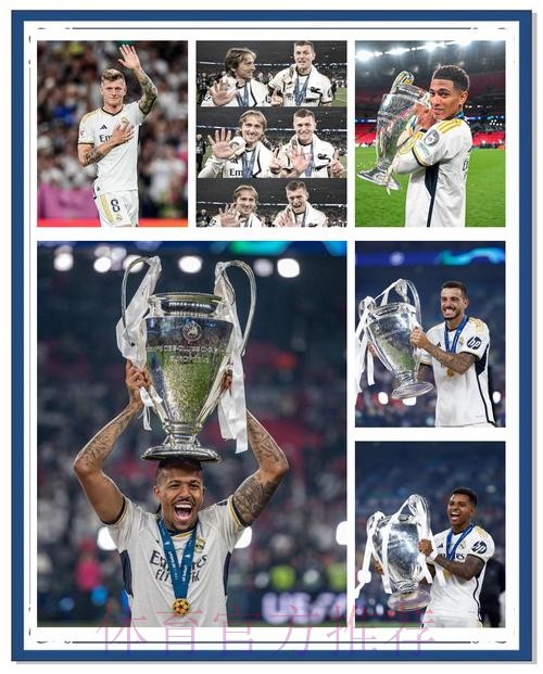 皇馬主場十「拿」九穩