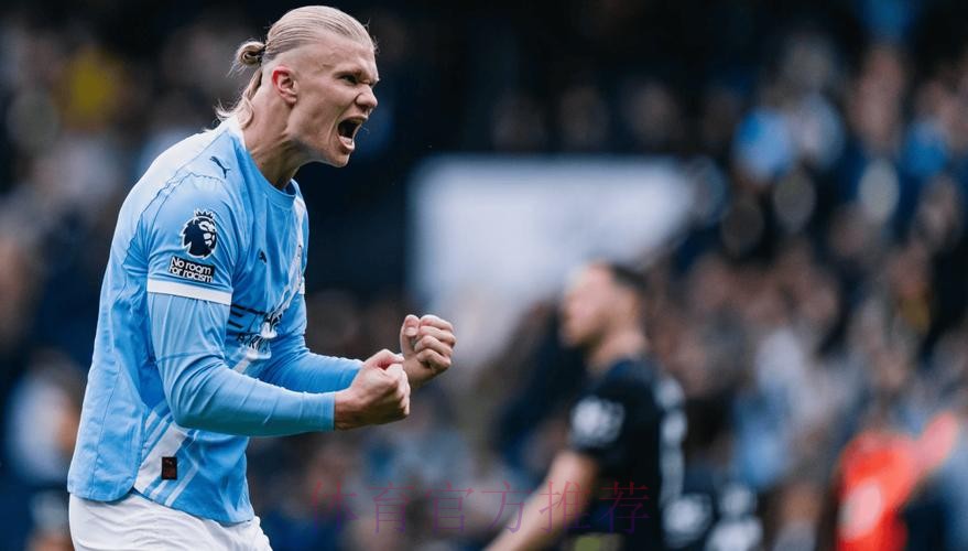 拉胖朋友-哈兰德最可能去英超或巴萨 而不是皇马