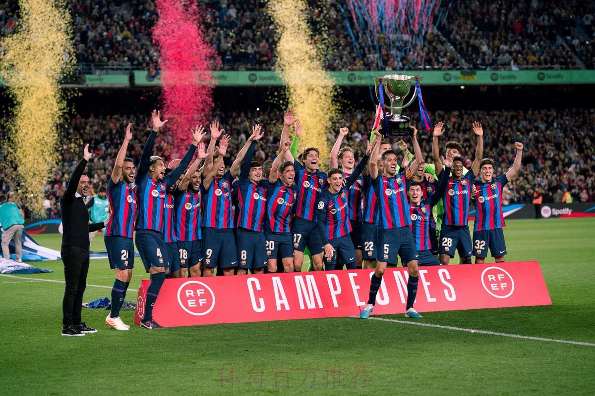 大数据预测西甲夺冠:巴萨夺冠概率48%第一 大数据预测西甲夺冠:巴萨夺冠概率48%第一