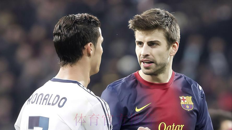 皮克肌肉伤势恢复良好 巴萨不想冒险让他战皇马